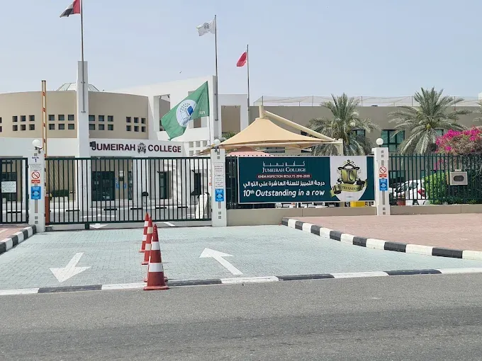 Jumeirah College Dubai